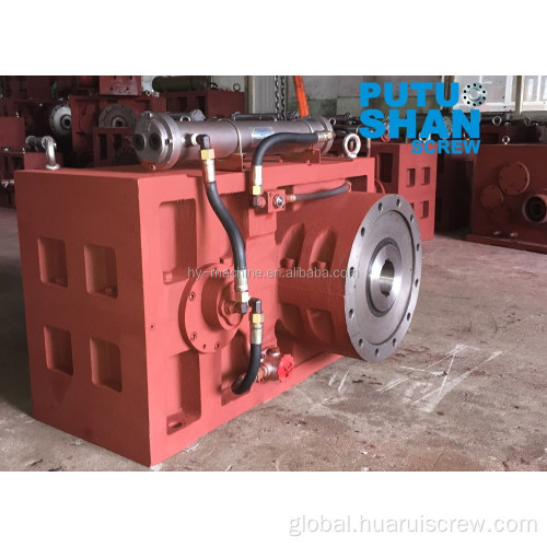 Single Screw Gear Box ZLYJ200 Gearbox for single screw plastic extruder Manufactory